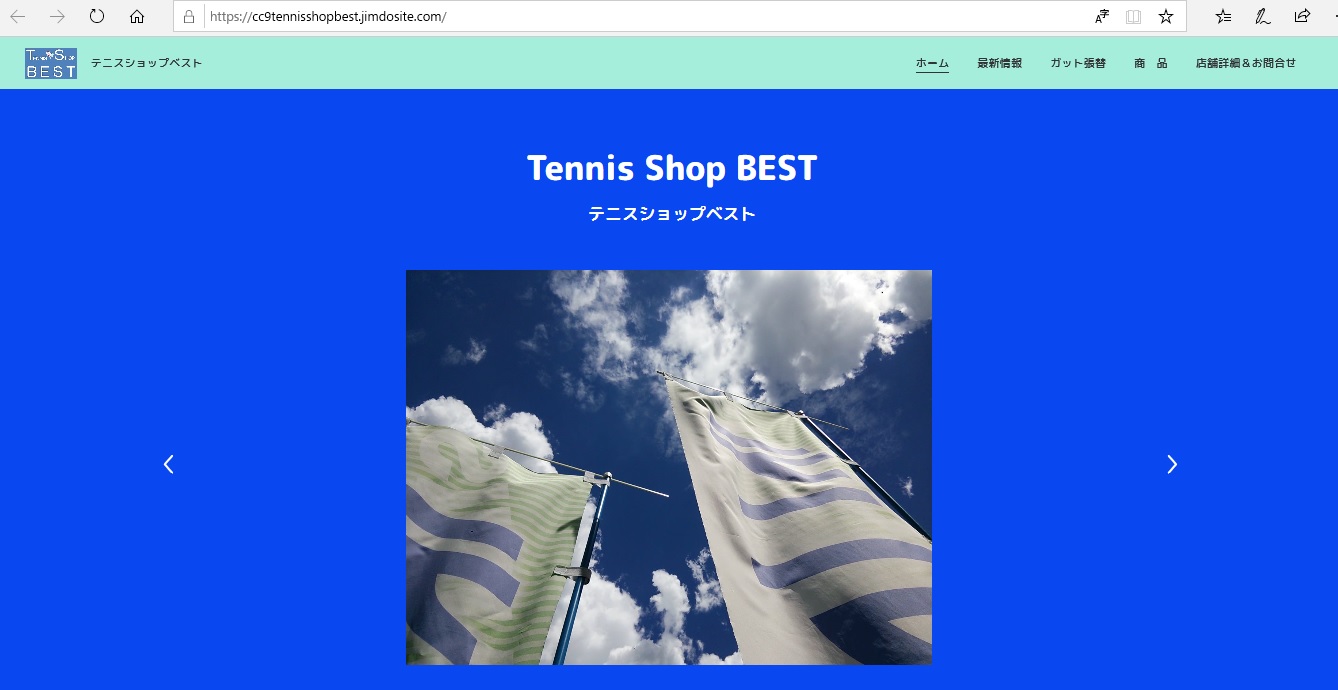 Ȗ؎sEejXVbvxXg Tennis Shop BEST