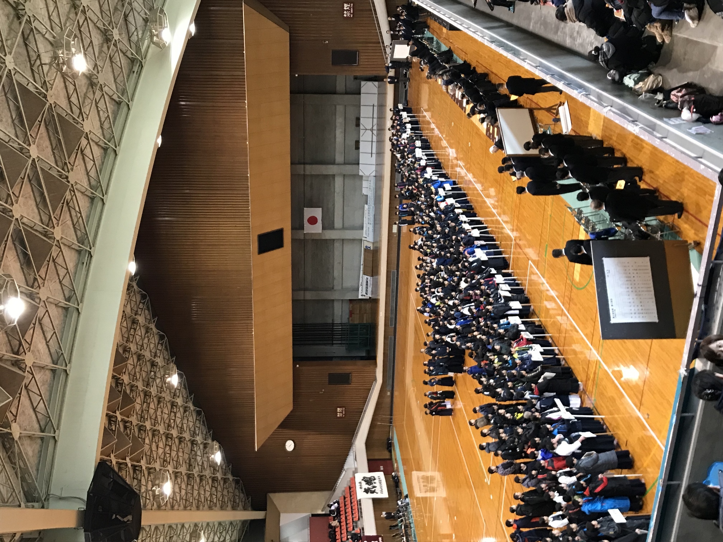 栃木県少年練成大会【個人戦】(岩舟町少年剣友会)