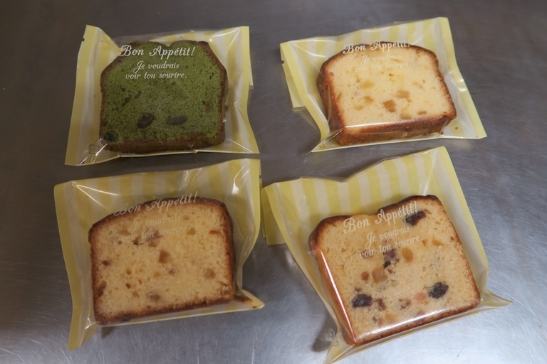 パウンドケーキいろいろ!!(とあるお菓子屋さんのブログ)