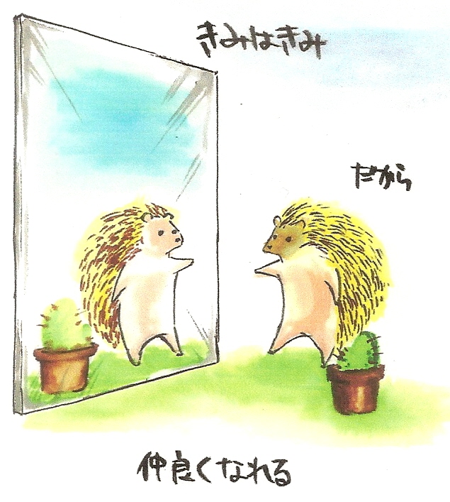 �Ђ����`���܂���