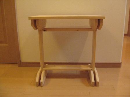 �A���t�H�[�E�`���h�����i�����N�I���W�̒���j