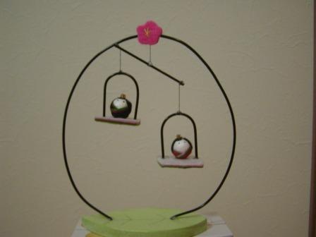 �A���t�H�[�E�`���h�����i�����N�I���W�̒���j