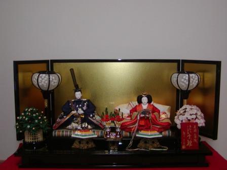 �A���t�H�[�E�`���h�����i�����N�I���W�̒���j