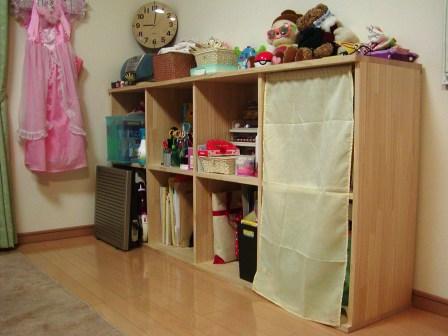 �A���t�H�[�E�`���h�����i�����N�I���W�̒���j