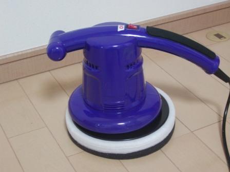 �A���t�H�[�E�`���h�����i�����N�I���W�̒���j