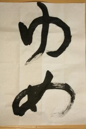 �A���t�H�[�E�`���h�����i�����N�I���W�̒���j