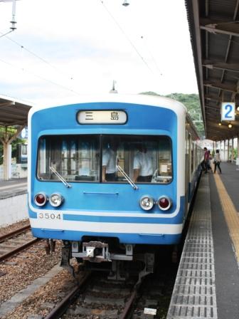 �A���t�H�[�E�`���h�����i�����N�I���W�̒���j