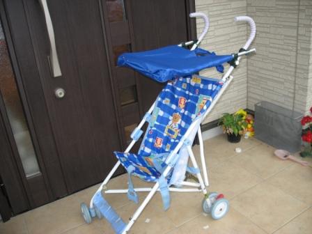 �A���t�H�[�E�`���h�����i�����N�I���W�̒���j