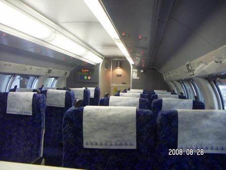 �A���t�H�[�E�`���h�����i�����N�I���W�̒���j