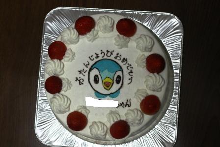 �A���t�H�[�E�`���h�����i�����N�I���W�̒���j