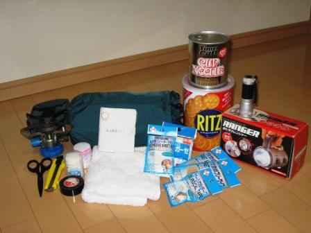 �A���t�H�[�E�`���h�����i�����N�I���W�̒���j