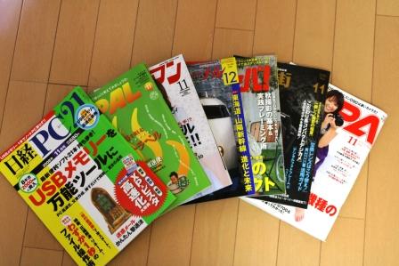 �A���t�H�[�E�`���h�����i�����N�I���W�̒���j