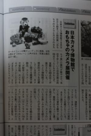 �A���t�H�[�E�`���h�����i�����N�I���W�̒���j