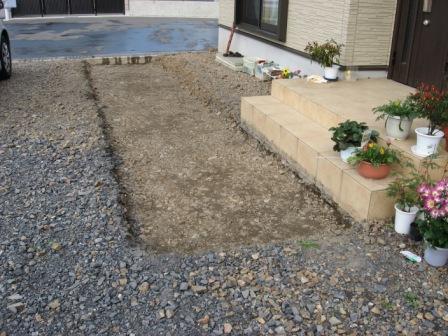 �A���t�H�[�E�`���h�����i�����N�I���W�̒���j