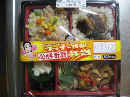 �A���t�H�[�E�`���h�����i�����N�I���W�̒���j