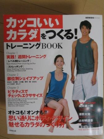 �A���t�H�[�E�`���h�����i�����N�I���W�̒���j