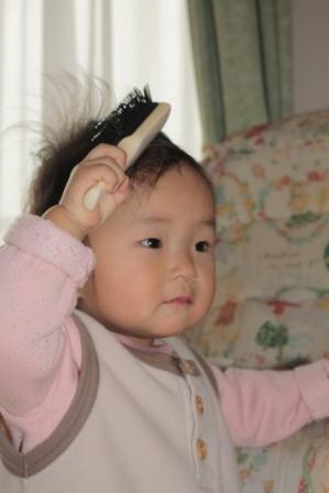 �A���t�H�[�E�`���h�����i�����N�I���W�̒���j