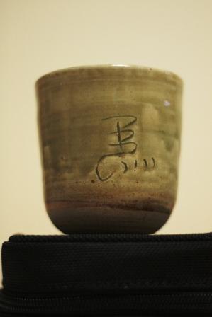 �A���t�H�[�E�`���h�����i�����N�I���W�̒���j