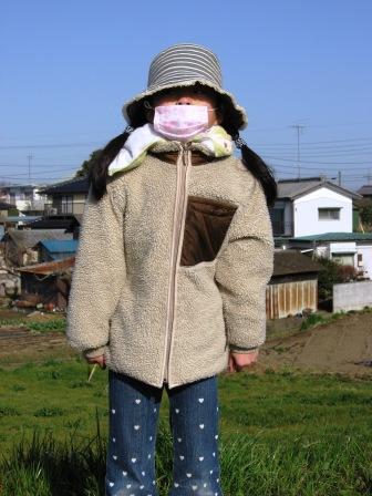 �A���t�H�[�E�`���h�����i�����N�I���W�̒���j