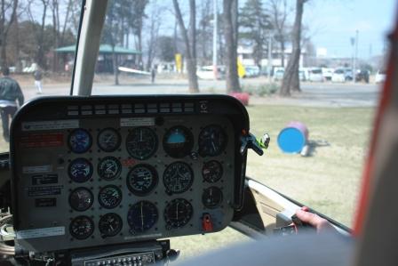 �A���t�H�[�E�`���h�����i�����N�I���W�̒���j