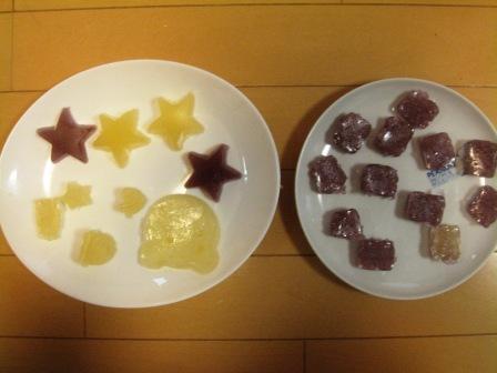 �A���t�H�[�E�`���h�����i�����N�I���W�̒���j