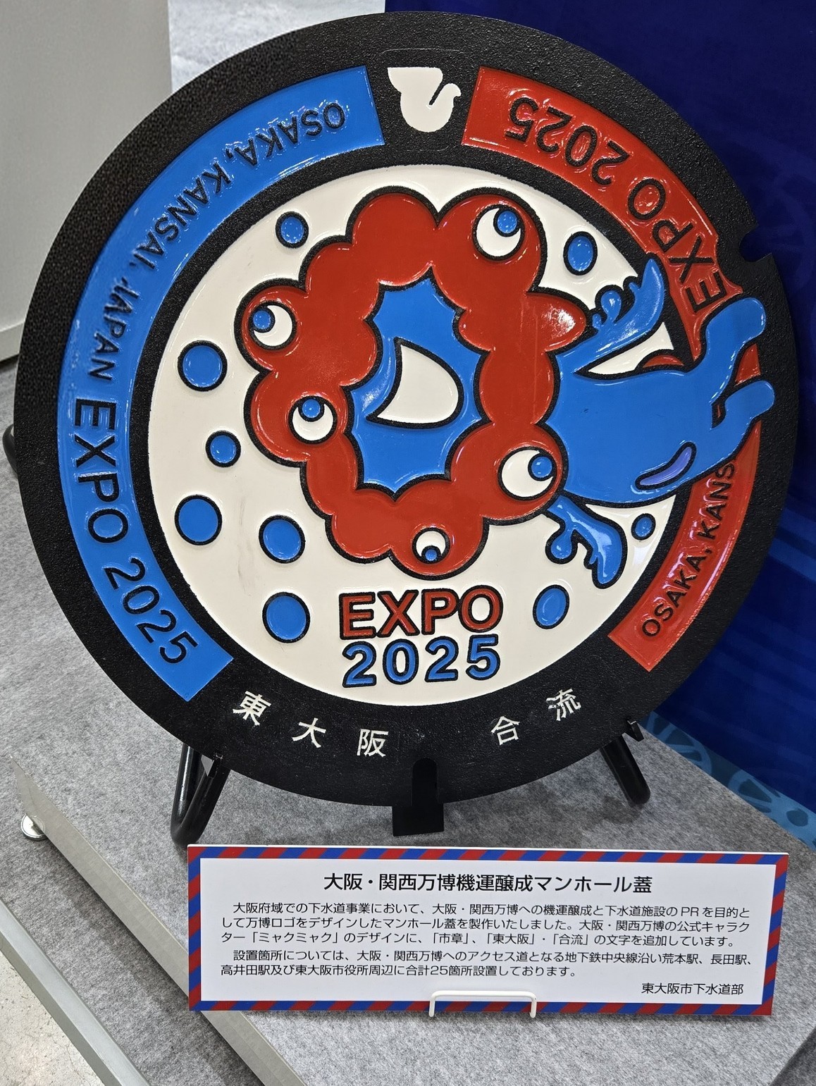 �W�O�u���C���������