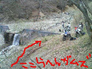 �W�O�����ƂT�O����������