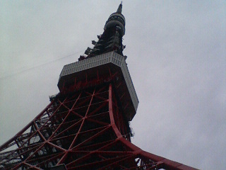 �W�O�����ƂT�O����������