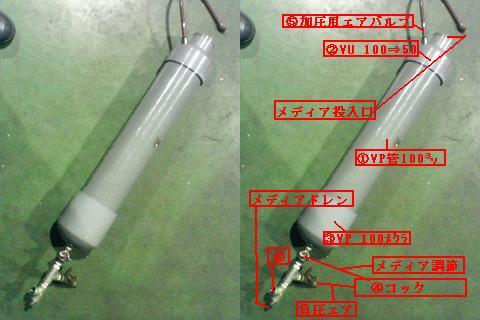 �W�O�����ƂT�O����������