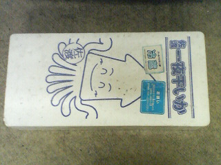 �W�O�����ƂT�O����������