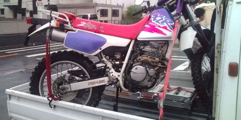 �W�O�����ƂT�O����������