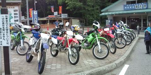 �W�O�����ƂT�O����������