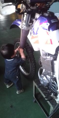 �W�O�����ƂT�O����������