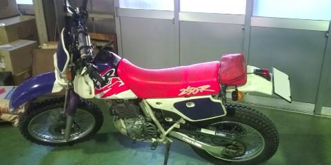 �W�O�����ƂT�O����������