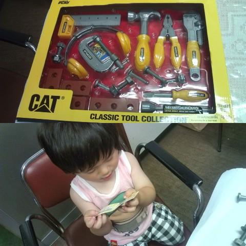 �W�O�����ƂT�O����������