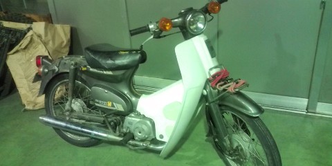 �W�O�����ƂT�O����������