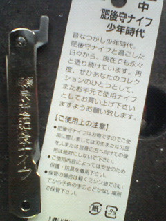 �W�O�����ƂT�O����������