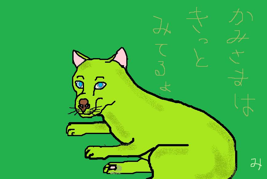 �����R�̂��₶�̂Ԃ₫