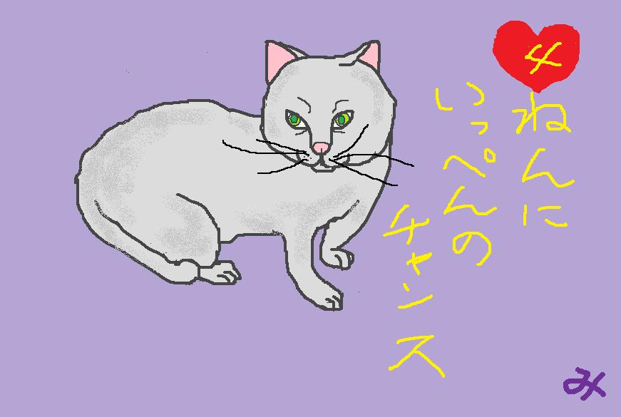 �����R�̂��₶�̂Ԃ₫