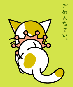 �����R�̂��₶�̂Ԃ₫