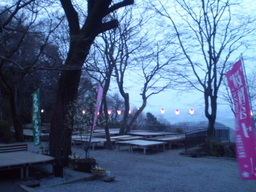 �����R�̂��₶�̂Ԃ₫