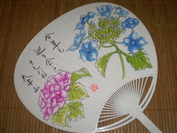 �����R�̂��₶�̂Ԃ₫