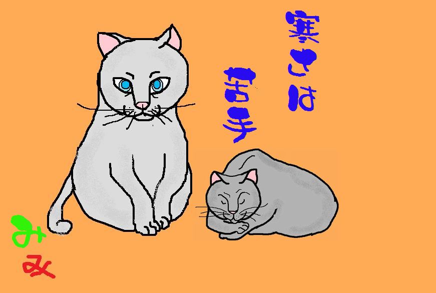 �����R�̂��₶�̂Ԃ₫