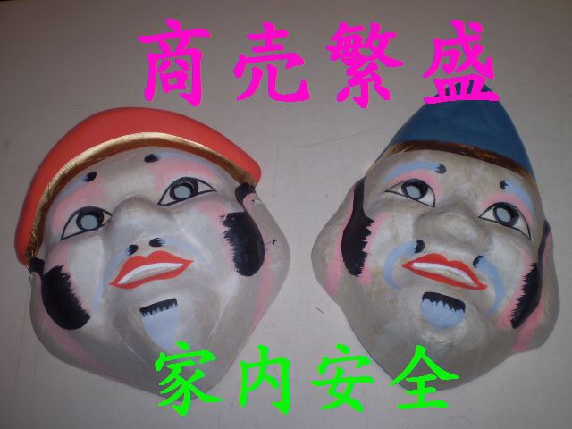 �����R�̂��₶�̂Ԃ₫