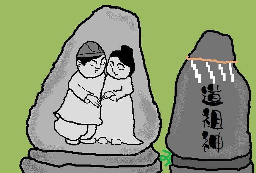 �����R�̂��₶�̂Ԃ₫