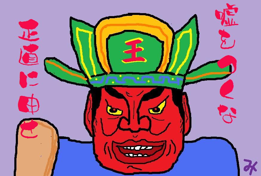 �����R�̂��₶�̂Ԃ₫