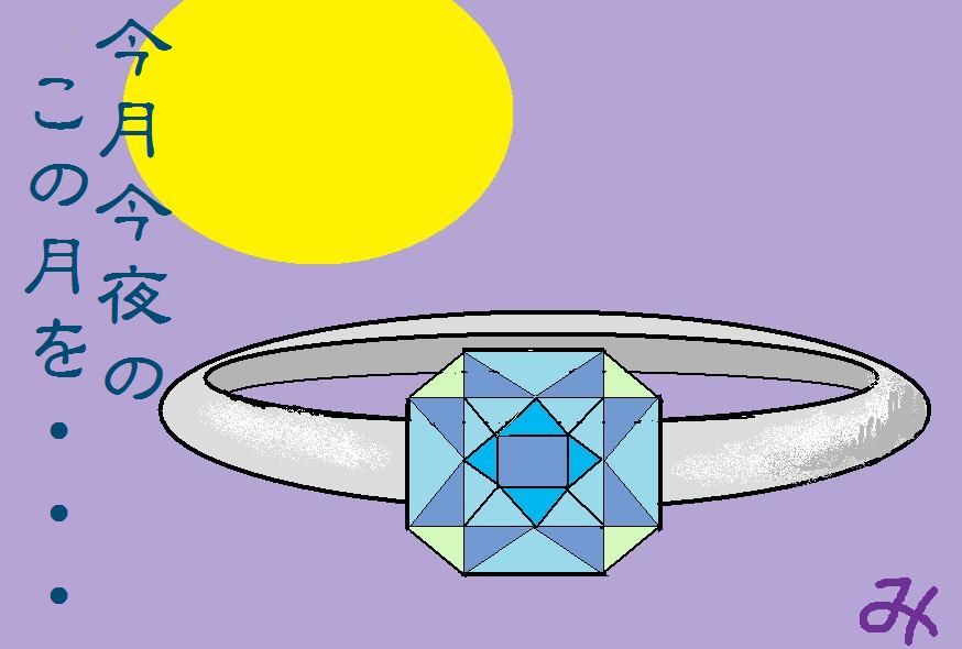 �����R�̂��₶�̂Ԃ₫