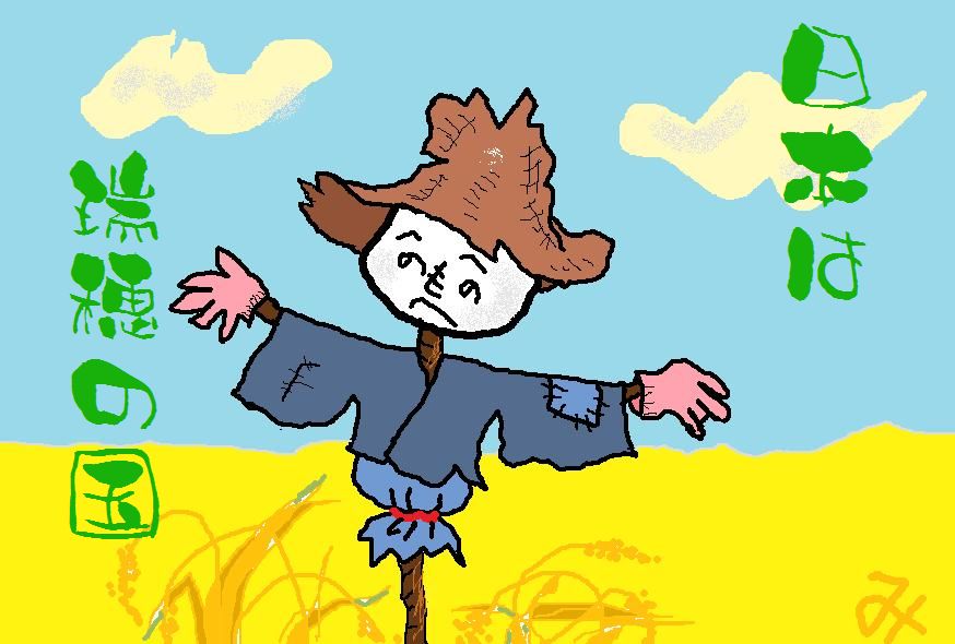 �����R�̂��₶�̂Ԃ₫