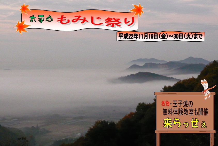 �����R�̂��₶�̂Ԃ₫