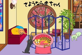 �����R�̂��₶�̂Ԃ₫